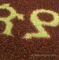এসজিএস 83 * 150 সেমি কাস্টম লোগো ম্যাট বিজ্ঞাপন প্রচারের ব্যবসায়ের জন্য স্বাগত ম্যাটস